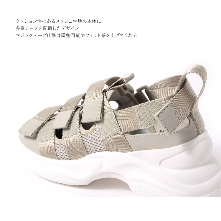 アウトレット セール スニーカー ヒールスニーカー