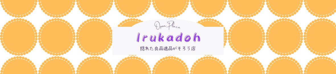 イルカ堂 Yahoo!店 ヘッダー画像