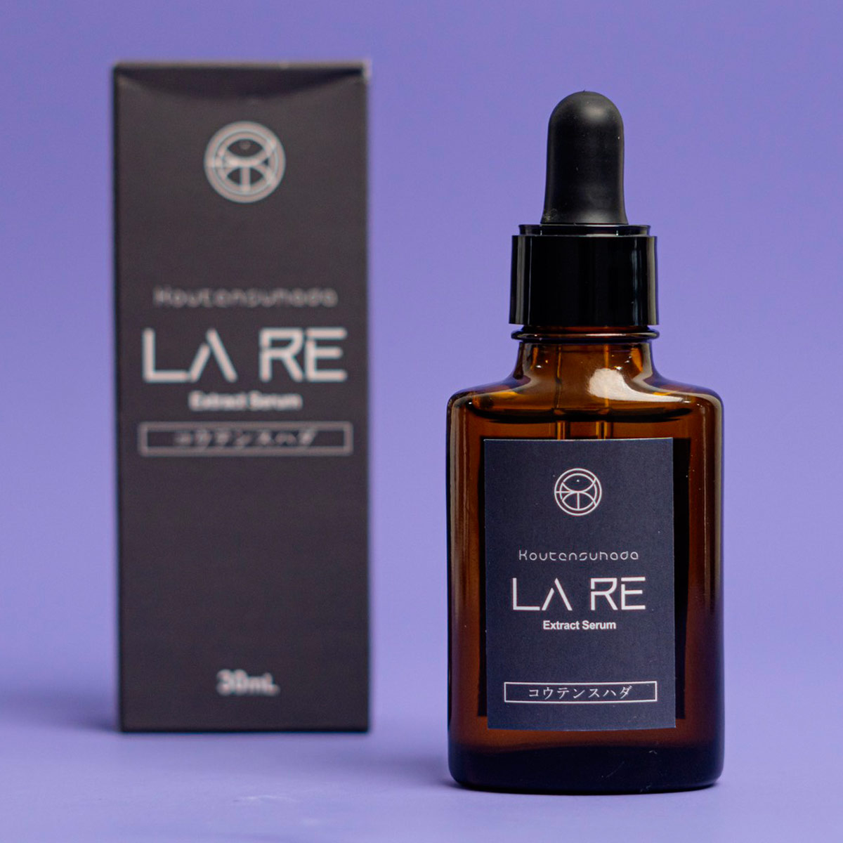 CHURUMI ナイアシンアミド美容液 美容液 ナイアシンアミド レチノール エクソソーム ヒト幹細胞