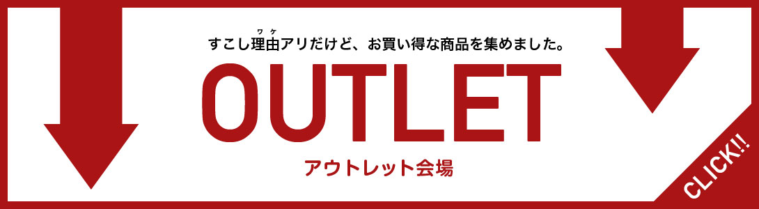 ビーストの療法食ショップ - Yahoo!ショッピング
