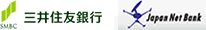 振込先金融機関