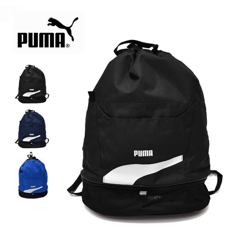 PUMA（プーマ） プールバッグ スタイル 2ルーム スイム バッグ 13.5L