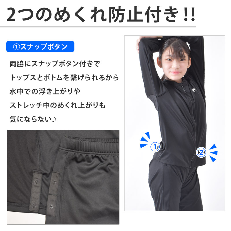 新品☆8L♪黒系♪セパレート補整水着♪半袖♪前開き♪☆a132 楽天市場】送料無料 FILA フィラ スクール水着 半袖 セパレート