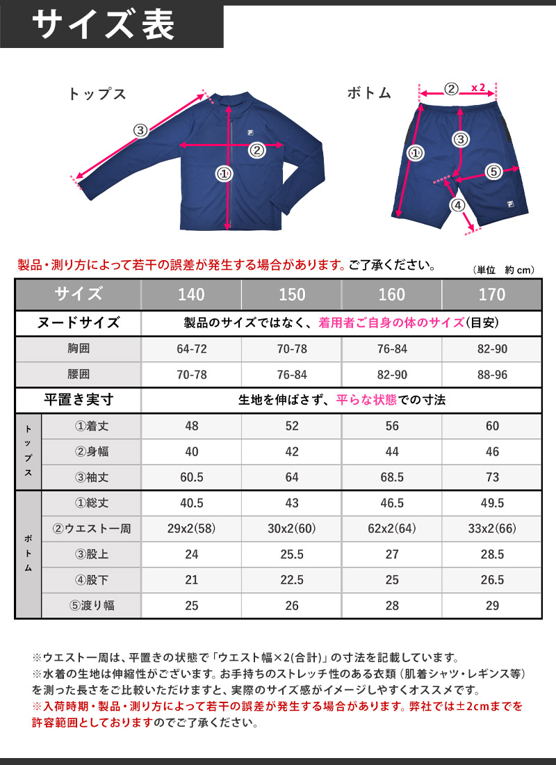 KV+ トルネードプラスジュニア　150センチ KV+ TORNADO PLUS JUNIOR Ski Poles - Veloplus