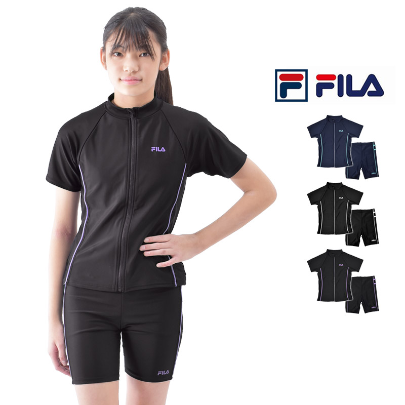 FILA 送料無料 スクール水着 半袖 セパレート フィラ 水着