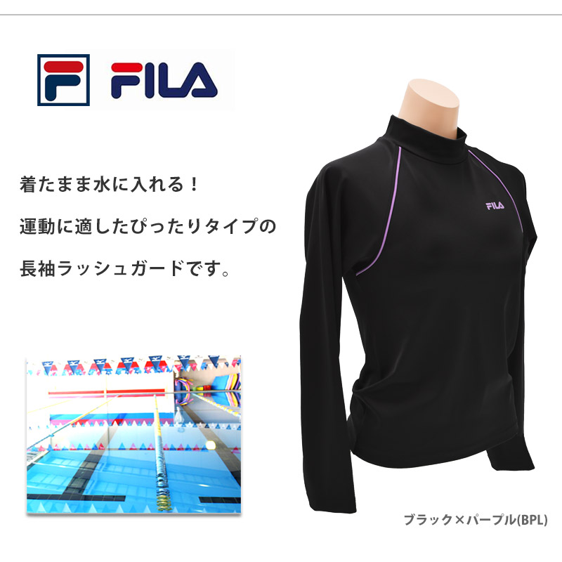 ラッシュガード 長袖 子供 FILA フィラ ...の詳細画像1