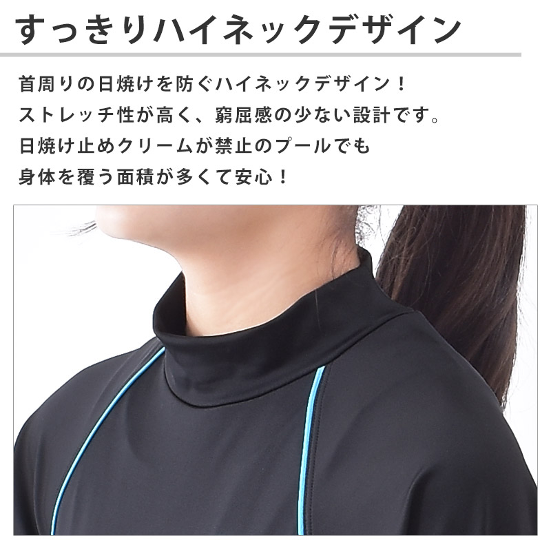 ラッシュガード 長袖 子供 FILA フィラ ...の詳細画像3