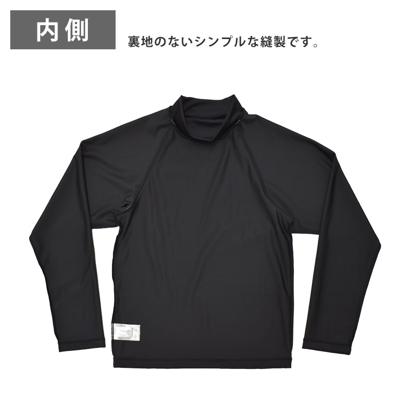 ラッシュガード 長袖 子供 FILA フィラ ...の詳細画像5