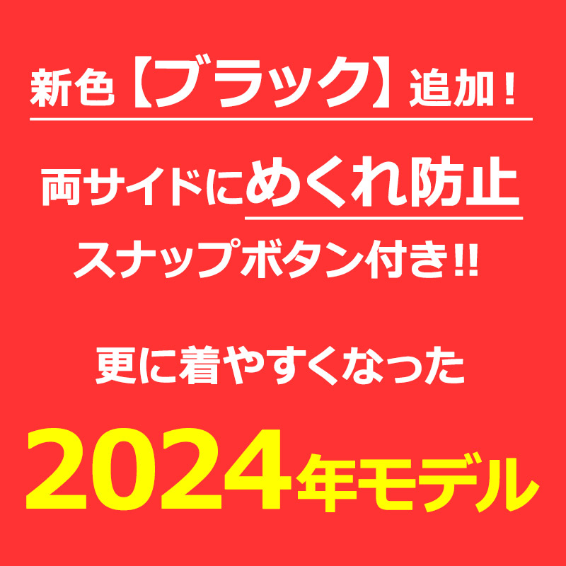 送料無料 2024モデル FOOTMARK フットマーク スクール水着 セパレート 長袖 上下セット ジェンダーレス 水着 男女共用 132350set 140-150 M-LL 132350 132352｜beach-angel｜02