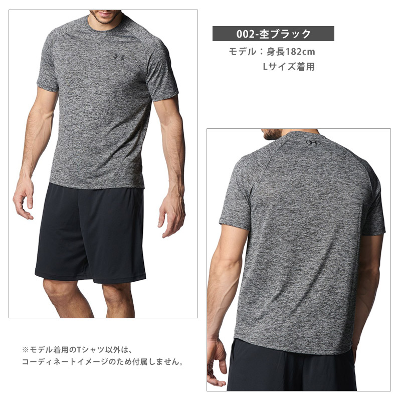 [新品] アンダーアーマー Tシャツ Sサイズ UAスポーツスタイル 3枚入 UNDER ARMOUR（アンダーアーマー） Tシャツ メンズ スポーツウェア