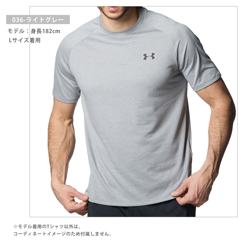 UNDER ARMOUR（アンダーアーマー） Tシャツ メンズ スポーツウェア