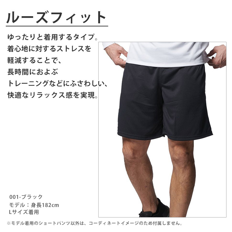 �V���[�g�p���c �����Y UNDER ARMOUR �A���_�[�A�[�}�[ UA�e�b�N ���b�V���V���[�c ���[�Y�t�B�b�g �X�|�[�c�E�F�A �g���[�j���O 1358564 ���[���֑������� �֘A�摜2