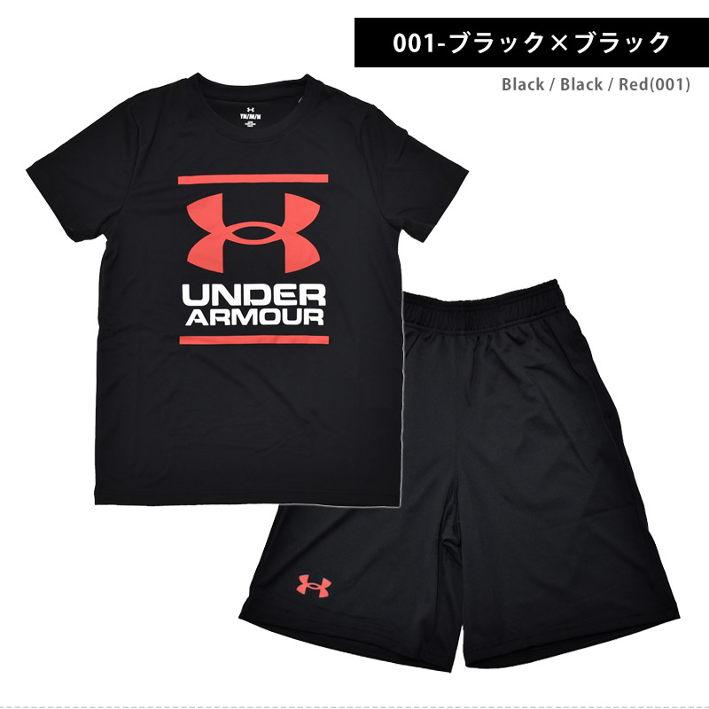 新品　UNDER ARMOUR 半袖ハーフ セットアップ　ブラックXXLサイズ アンダーアーマー 上下 半袖のおすすめ人気商品一覧 通販