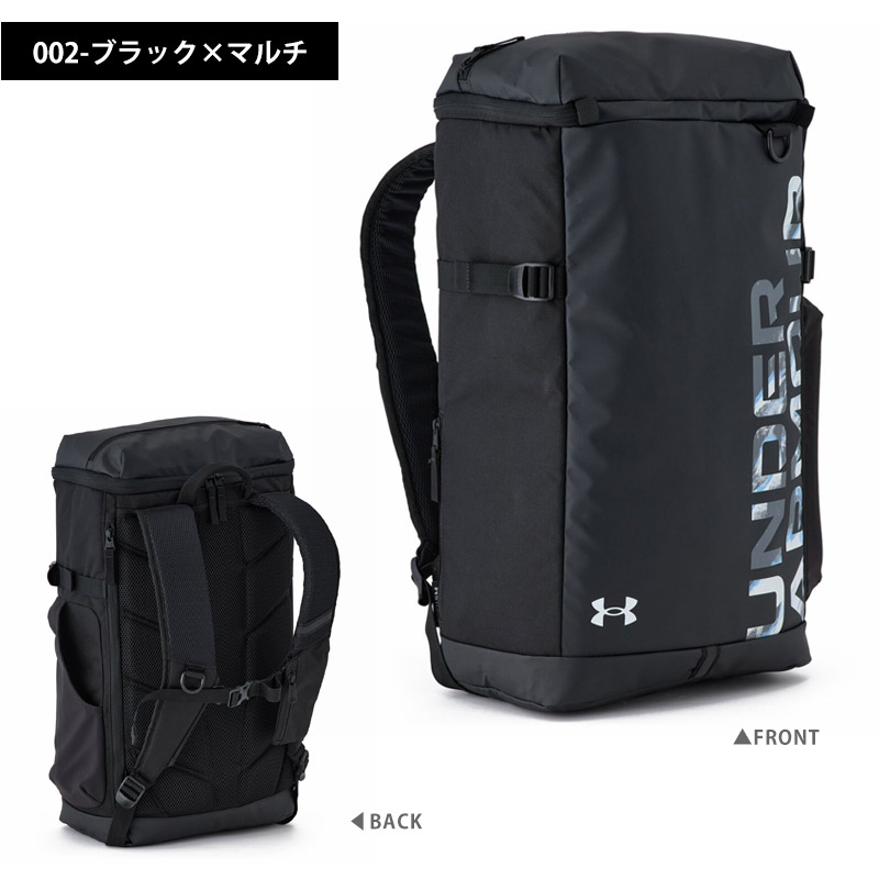 UNDER ARMOUR 値下げ 送料無料 バックパック アンダーアーマー