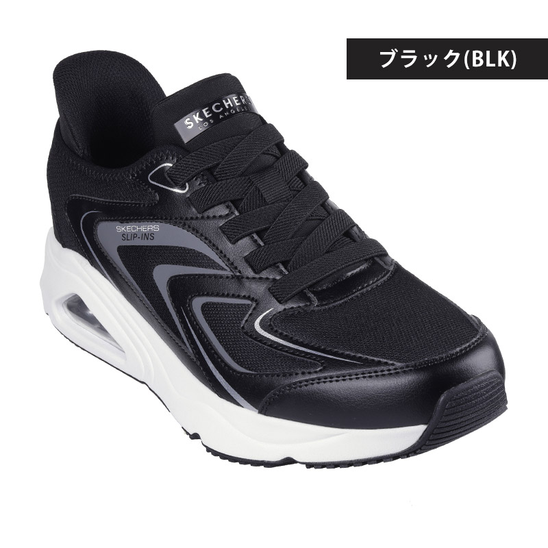SKECHERS 値下げ 送料無料 メンズ スニーカー スケッチャーズ