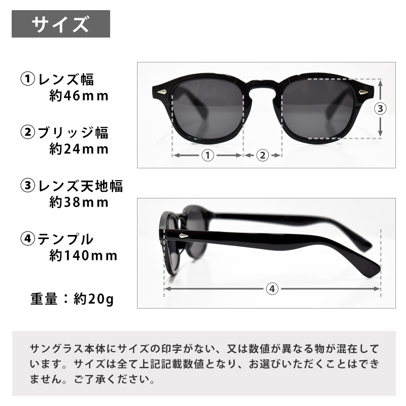 サングラス ウェリントン 大人 レディース 女性 ジュニア 子ども