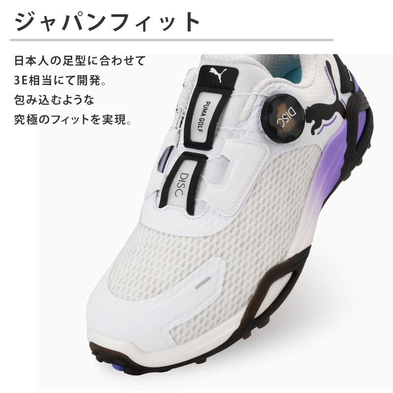 PUMA（プーマ） 送料無料 ゴルフシューズ ウィメンズ ゴルフ シャドウ