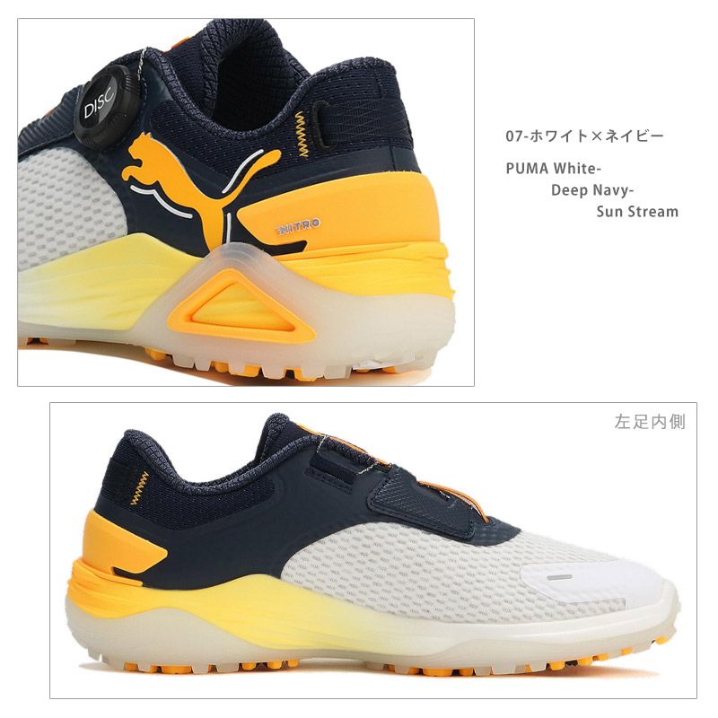 PUMA ゴルフシューズ シャドウキャットニトロ 30cm オレンジ 最新シューズ】PUMAシャドウキャットニトロ・シューズで飛距離