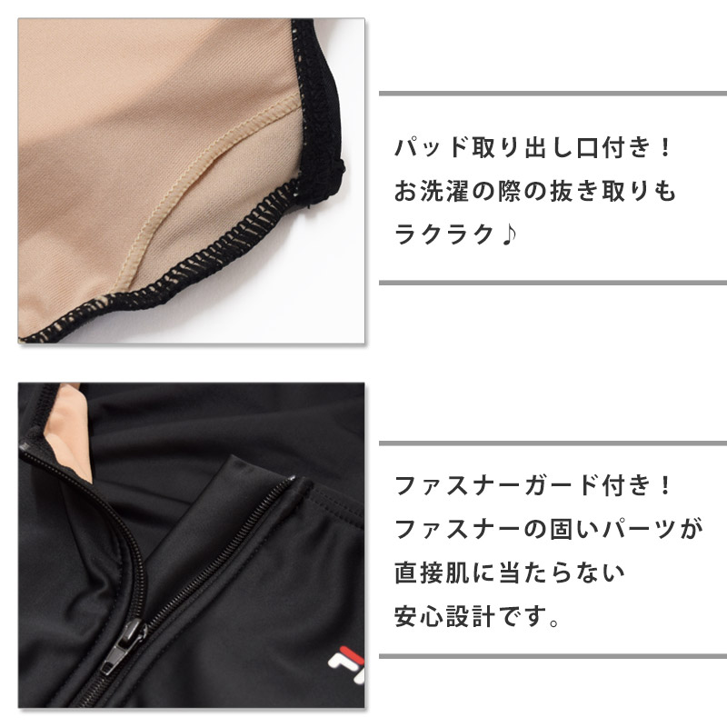 送料無料 FILA フィラ フィットネス水着 レディース めくれ防止 ノースリーブ セパレート 水泳 スイミング 上下セット 高校生 スクール水着 313283 9M 11L 13L｜beach-angel｜11