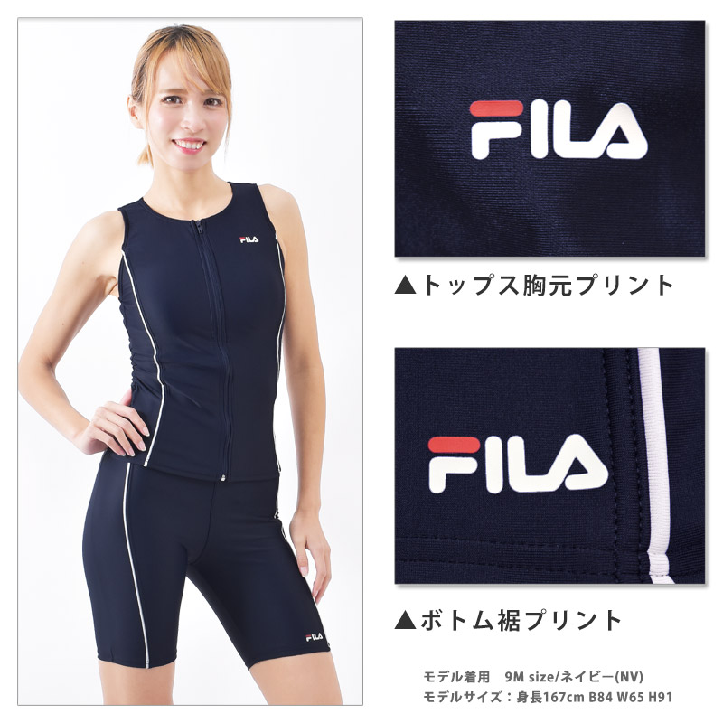 送料無料 FILA フィラ フィットネス水着 レディース めくれ防止 ノースリーブ セパレート 水泳 スイミング 上下セット 高校生 スクール水着 313283 9M 11L 13L｜beach-angel｜14