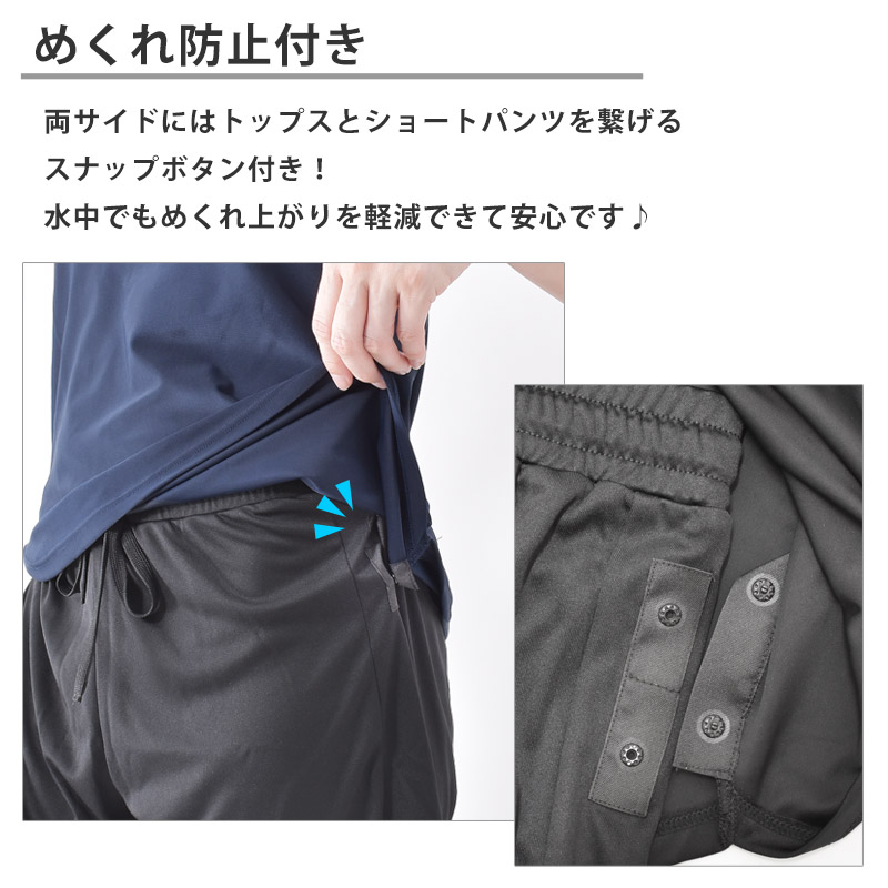 送料無料 スポーツウェア レディース 水着 FILA フィラ 上下 3点セット 半袖 ブラトップ ショートパンツ レギンス セット 水陸両用 体型カバー 314022-T 関連画像4