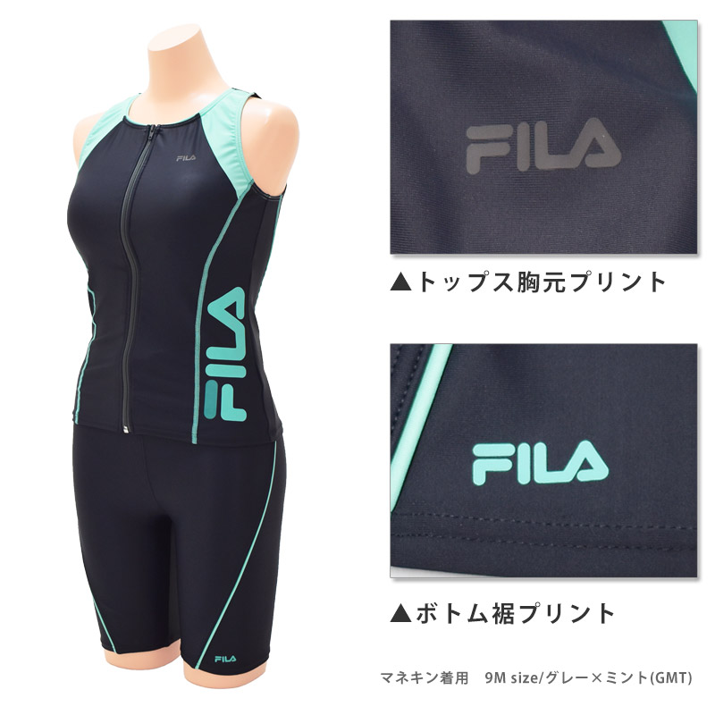 送料無料 FILA フィラ フィットネス水着 レディース めくれ防止 ノースリーブ セパレート 水泳 スイミング 上下セット 高校生 スクール水着 314601 9M 11L 13L｜beach-angel｜12