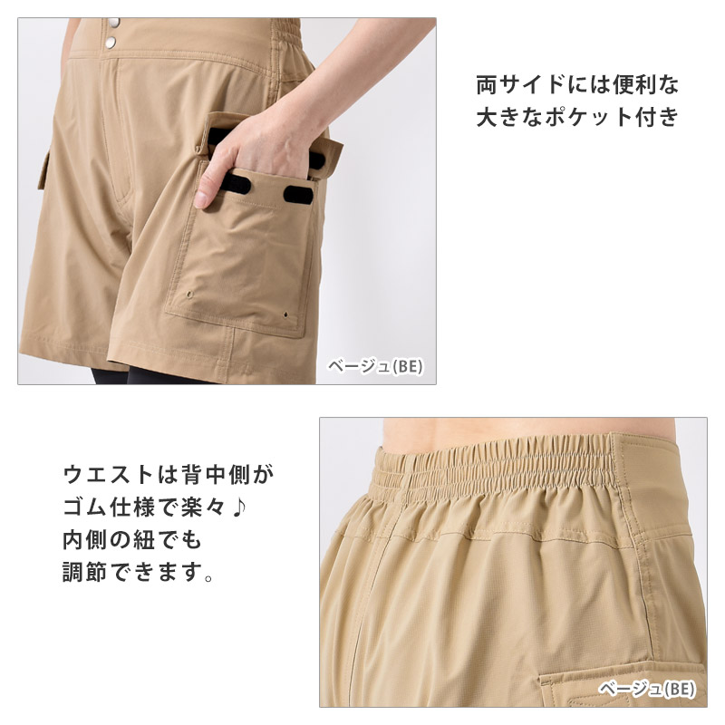 水着 ショートパンツ レギンス セット FIL...の詳細画像5