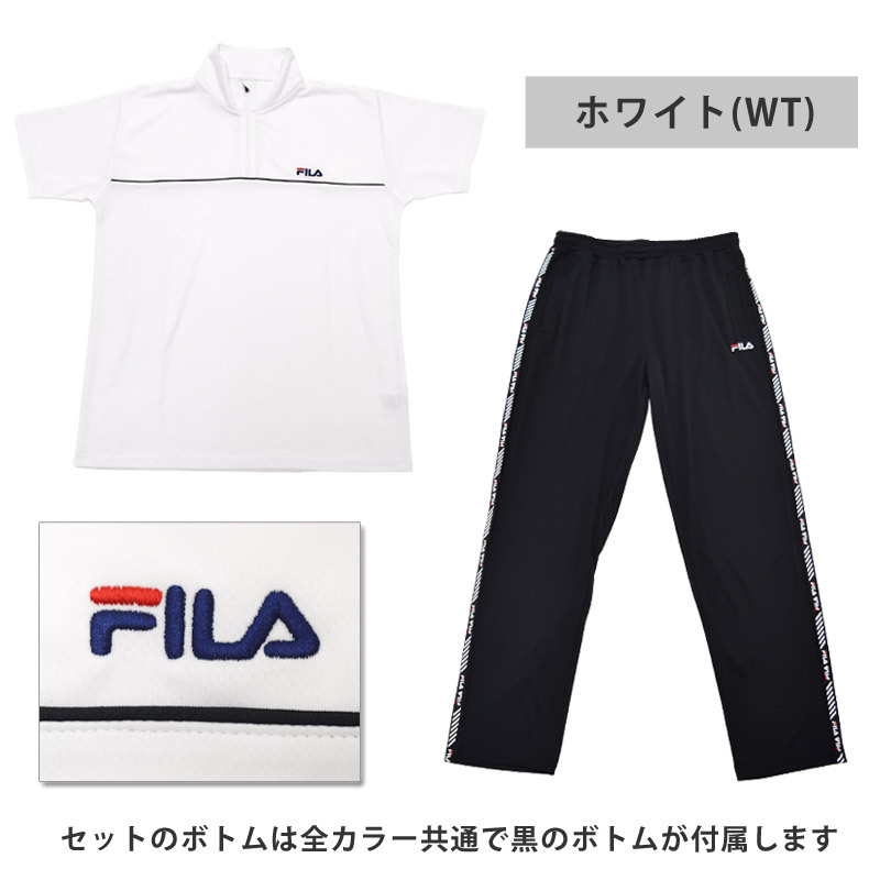 SALE 送料無料 ランニングウェア メンズ セット スポーツウェア フィラ 上下 男性用 体型カバー FILA ハイネック Tシャツ 半袖 フィットネス ウェア 411919｜beach-angel｜18