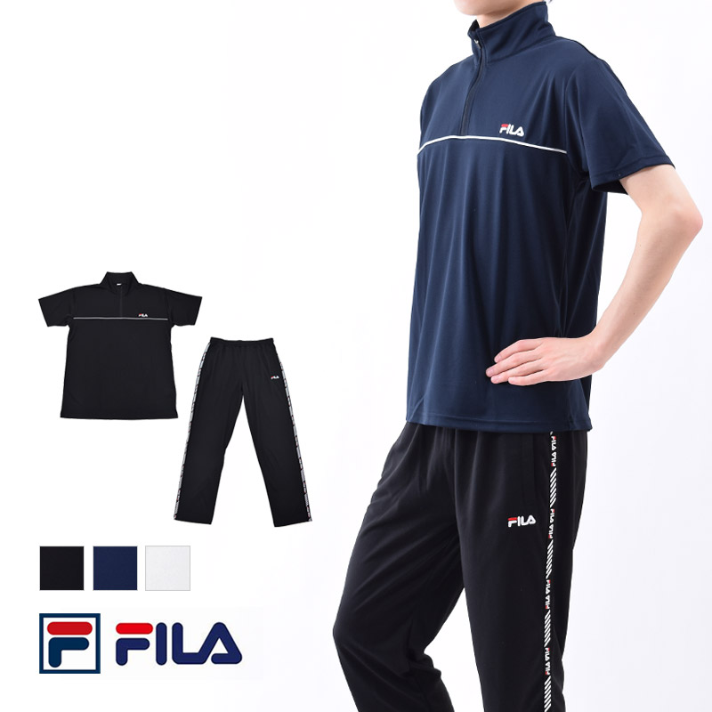 送料無料 ランニングウェア メンズ セット スポーツウェア フィラ 上下 男性用 体型カバー FILA ハイネック Tシャツ 半袖 フィットネス ウェア 411919