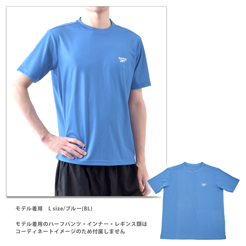 Tシャツ メンズ Reebok リーボック スポーツウェア アウトドア 半袖 シャツ 水着 体型カバー 422934 M L LL 3L ネコポス送料無料 一部店舗限定販売｜beach-angel｜11