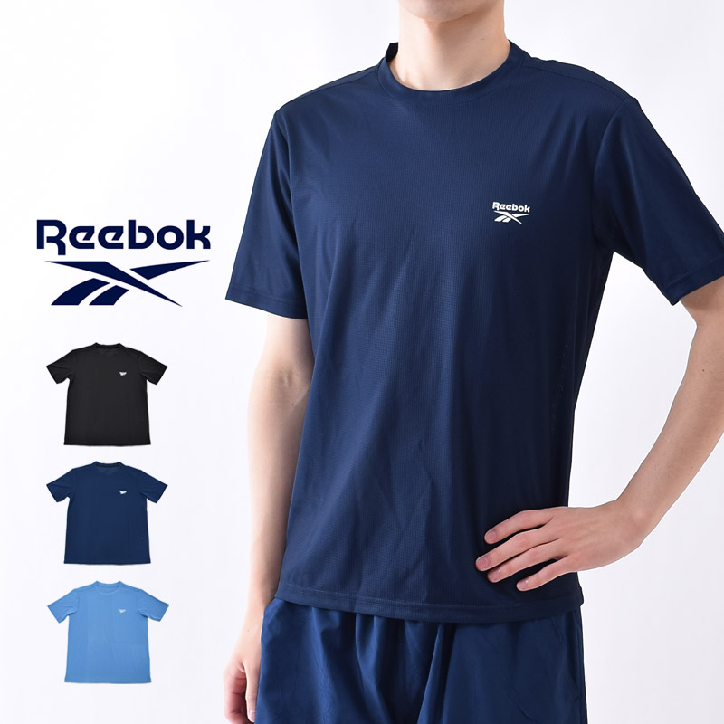 Tシャツ メンズ Reebok リーボック スポーツウェア アウトドア 半袖 シャツ 水着 体型カバー 422934 M L LL 3L ネコポス送料無料 一部店舗限定販売｜beach-angel