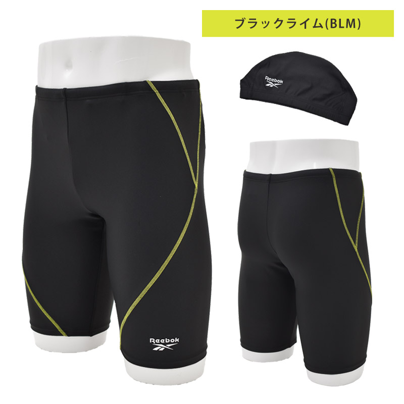 水着　フィットネス　帽子　ゴーグル 楽天市場】水泳 ゴーグル キャップ セット レディースの通販
