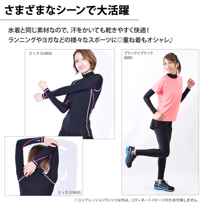 コンプレッション ウェア レディース FILA フィラ ランニングウェア インナー 長袖 ラッシュガード ヨガ 黒/紺 M/L/LL 445406 445406K ネコポス送料無料 :445406:Beach Angel - 通販 - Yahoo!ショッピング コンプレッション ウェア レディース FILA フィラ ランニングウェア インナー 長袖 ラッシュガード ヨガ 黒/紺 M/L/LL 445406 445406K ネコポス送料無料 :445406:Beach Angel - 通販 - Yahoo!ショッピング