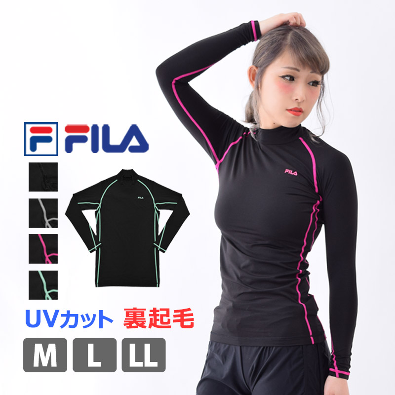 コンプレッションウェア レディース トップス 裏起毛 FILA フィラ ランニングウェア 長袖 ハイネック UVカット 446909 446909K  M L LL ネコポス送料無料 :446909:Beach Angel - 通販 - Yahoo!ショッピング