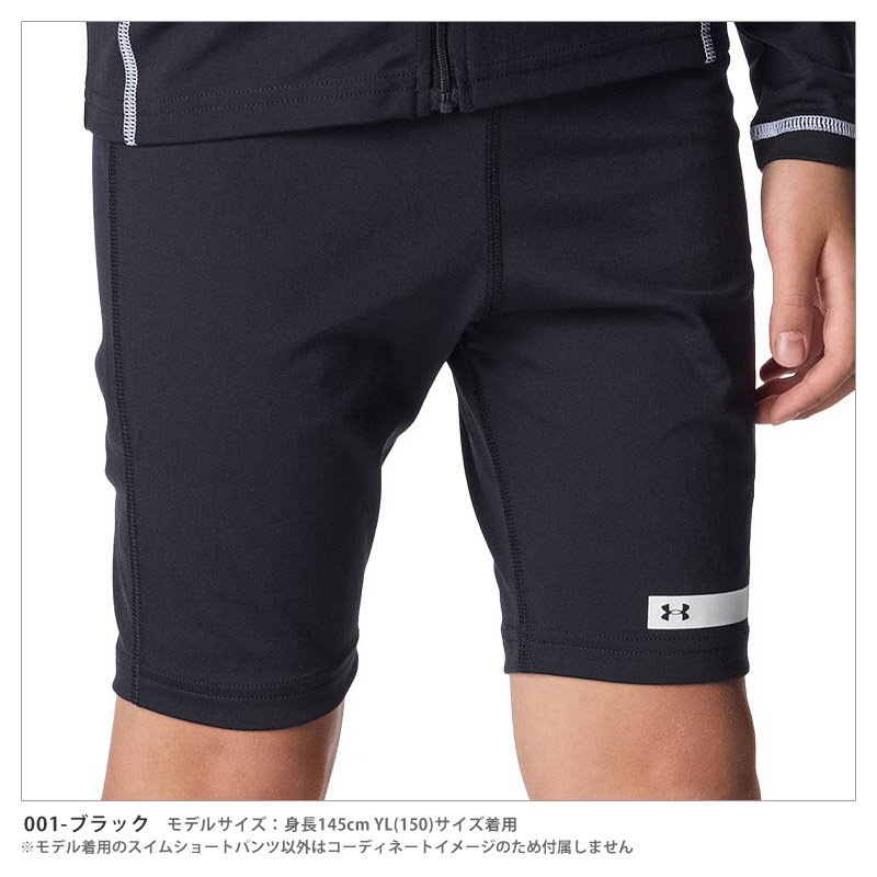 �X�N�[������ �j�̎qUNDER ARMOUR �A���_�[�A�[�}�[  UA�X�C���E�F�A �V���[�c ���j �X�C�~���O �n�[�t�� �L�b�Y  6012504 ���[���� �������� �֘A�摜4