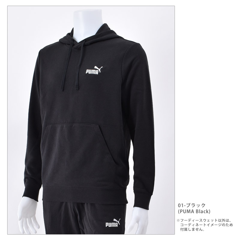 PUMA（プーマ） スウェット メンズ フーディー ESS SMALL NO. 1 LOGO