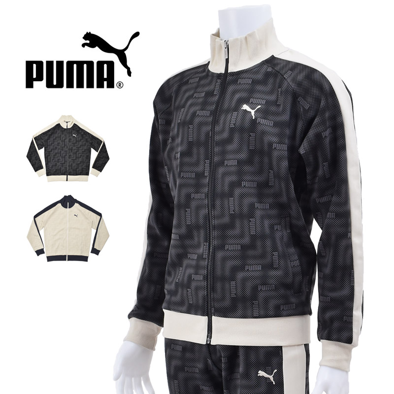 PUMA（プーマ） ジャージ メンズ トラックジャケット ESS ELEVATED