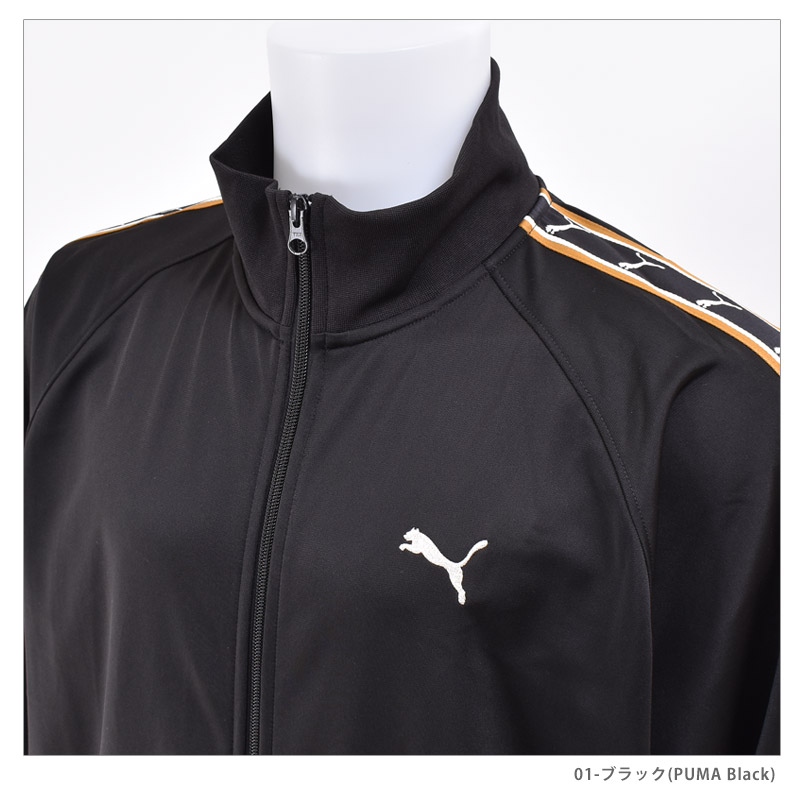 PUMA(プーマ) ジャージ メンズ トラックジャケット ESS ELEVATED PUMA(プーマ) ジャージ メンズ トラックジャケット ESS ELEVATED