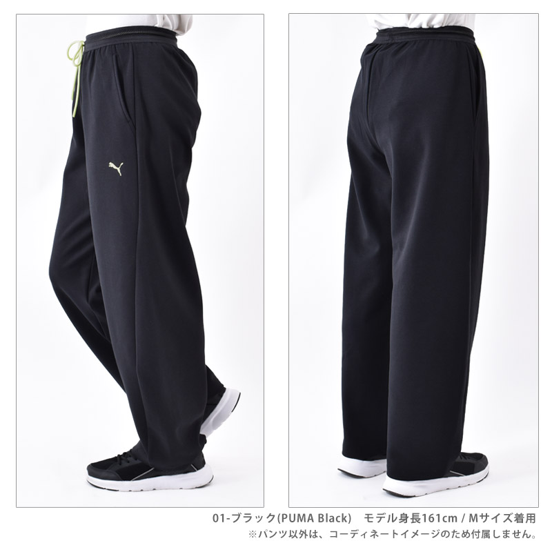 プーマ puma ジャージ パンツ 新品未使用 中綿ウォーマーパンツ 黒 PUMA（プーマ） ジャージ パンツ メンズ ジョガーパンツ 裏起毛 ロング