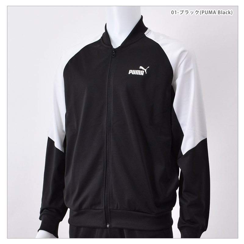 PUMA（プーマ） SALE ジャージ 上下セット メンズ トラックスーツ ポリ