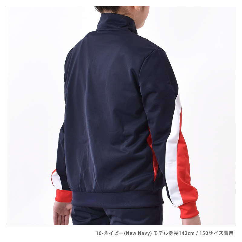 PUMA ジャージ上下セット ブルー×レッド 日本製 PUMA（プーマ） ジャージ 上下セット キッズ 男子 トラックスーツ ESS