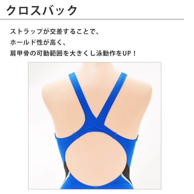 アリーナ 値下げ 送料無料 競泳水着 レディース arena ハーフ