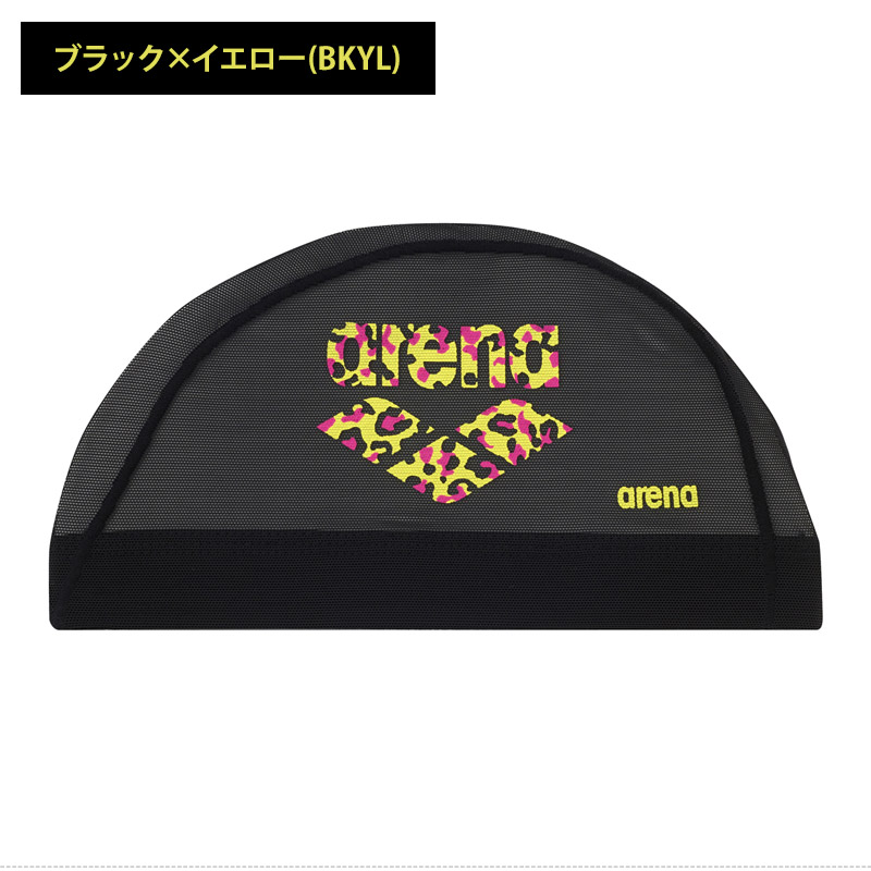 arena スイムウェア&キャップ　★美品★ アリーナ ARENA 水泳 メッシュキャップ WA承認 FINA承認 スイム