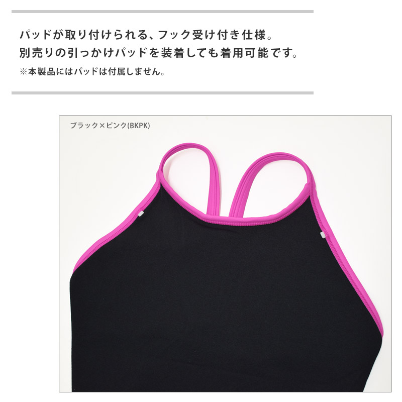 新品 arena アリーナ トレーニングワンピース ブラック×ピンク S アリーナ ARENA 水泳水着 レディース トレーニングワンピース