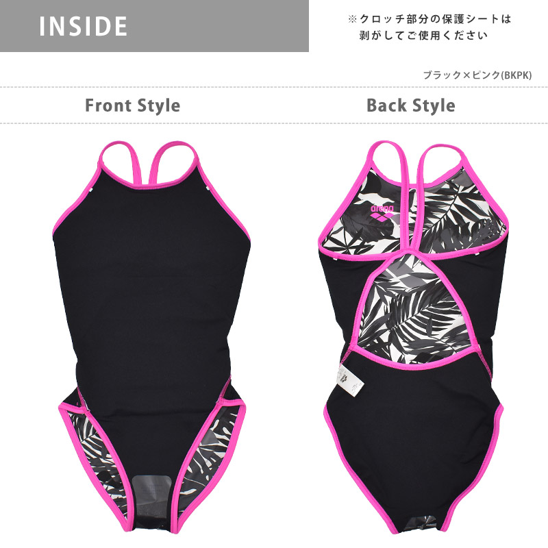 新品 arena アリーナ トレーニングワンピース ブラック×ピンク S アリーナ 値下げ 送料無料 レディース トレーニングワンピース