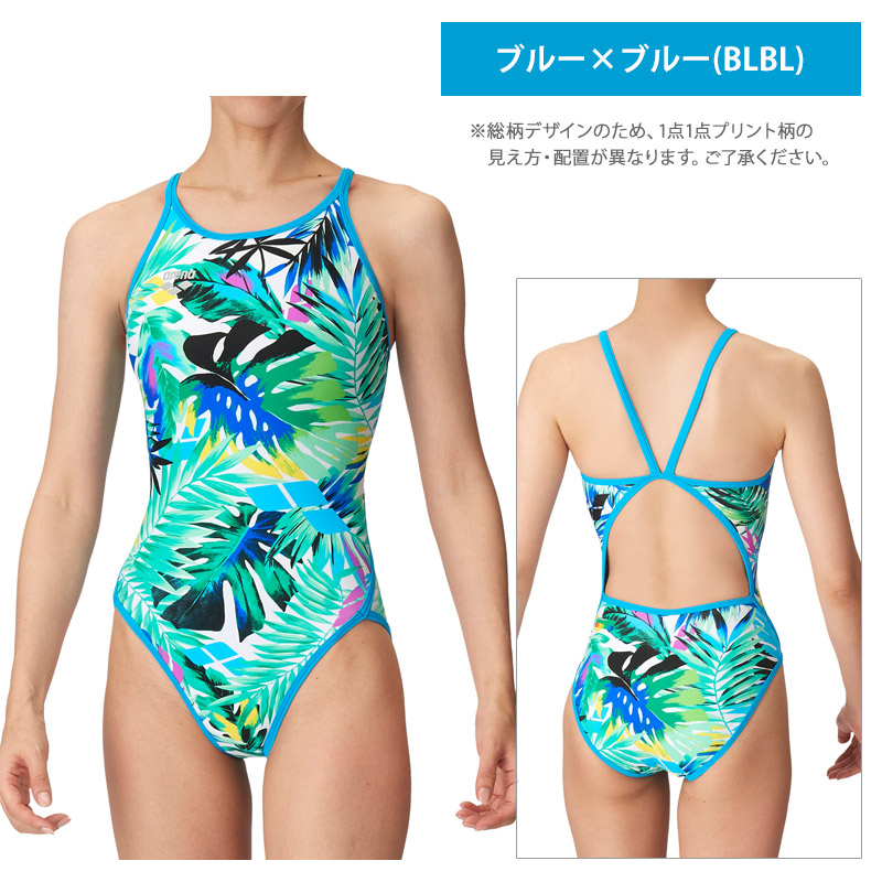 最終値下げ‼️arena ワンピース水着 アリーナ 公式 競泳水着 レーシングワンピース オープンバック