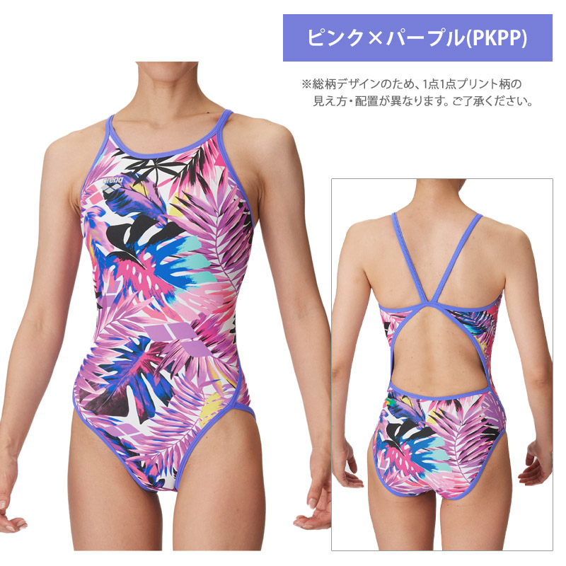 アリーナ 競泳水着 レディース トレーニングワンピース(オープンバック) M ブラック・ピンク×ピンク #FSA3612W-BKPK ARENA 新品 未使用 1540000412501_0113.jpg