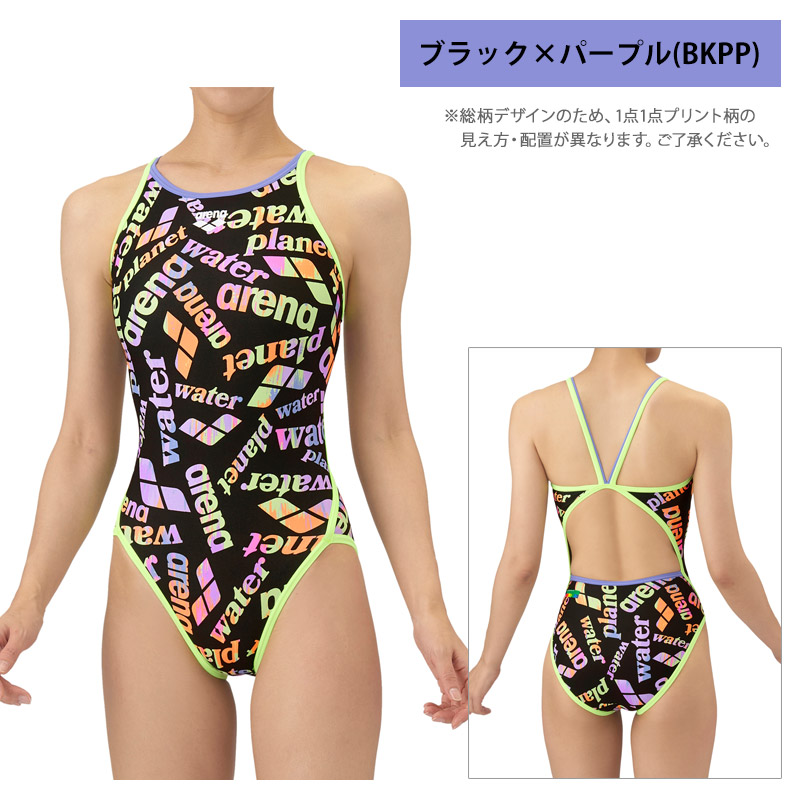 アリーナ 競泳水着 レディース（色：パープル系）｜競泳水着｜水泳