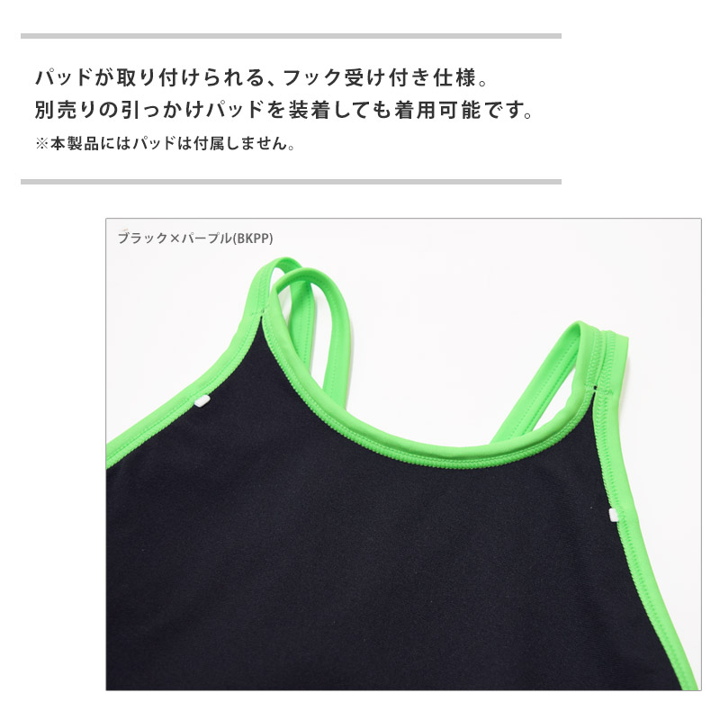 レディース競泳水着（色：パープル系）｜水着｜ファッション 通販