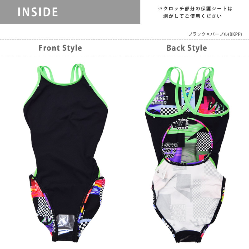 レディース競泳水着（色：パープル系）｜水着｜ファッション 通販